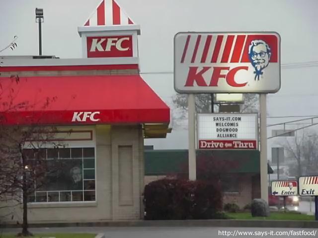 KFC sign generator
